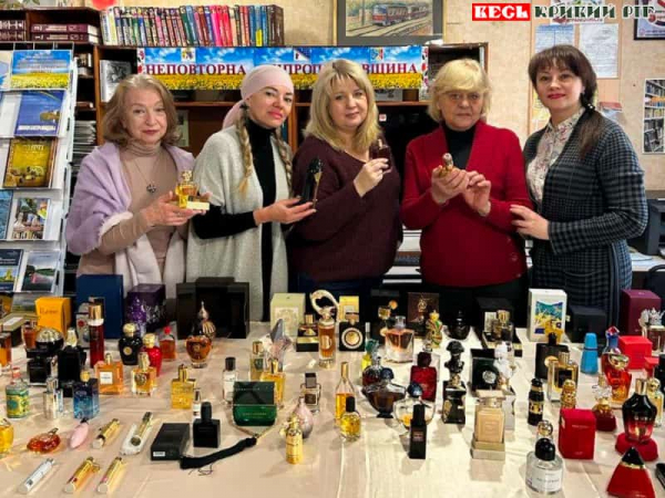 &laquo;Парфумний релакс&raquo; для Криворізького осередку НСЖУ