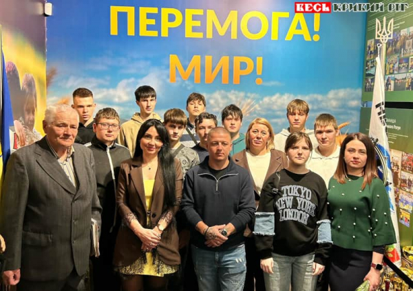Герой України Андрій Скібін зустрівся зі студентами в Кривому Розі