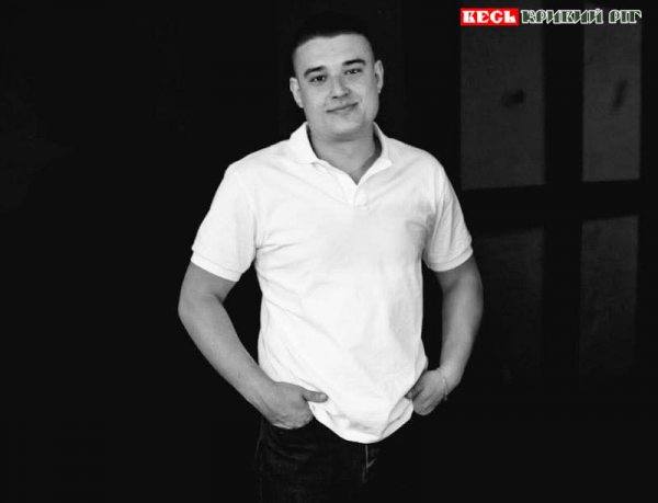 Ворожий шахед обірвав життя Антона Пономаренка в Кривому Розі