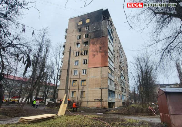 Шахед поцілив по 9-поверхівці на 97 кварталі в Кривому Розі