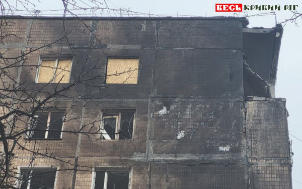 Шахед поцілив по квартирі на 9-му поверху на 97 кварталі в Кривому Розі