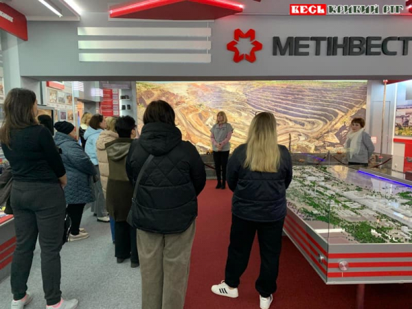 Перша зустріч членів клубу &laquo;Не сама&raquo; в Кривому Розі