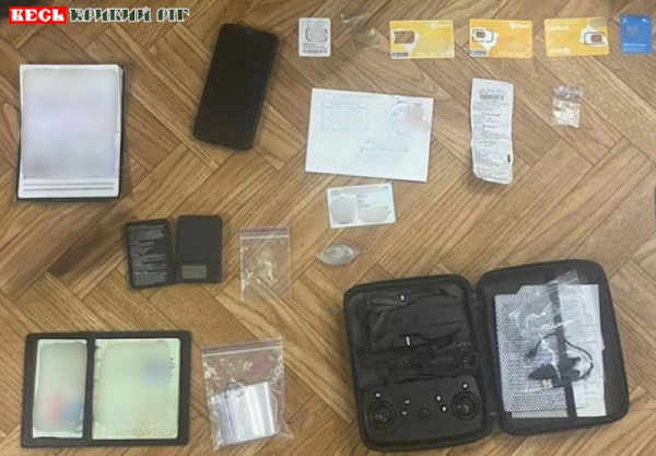 Психотропи вилучено під час обшуку у 25-річного чоловіка в Кривому Розі