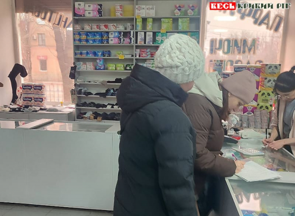 Перевірка об’єкту бізнесу на вул. Речмедила в Кривому Розі