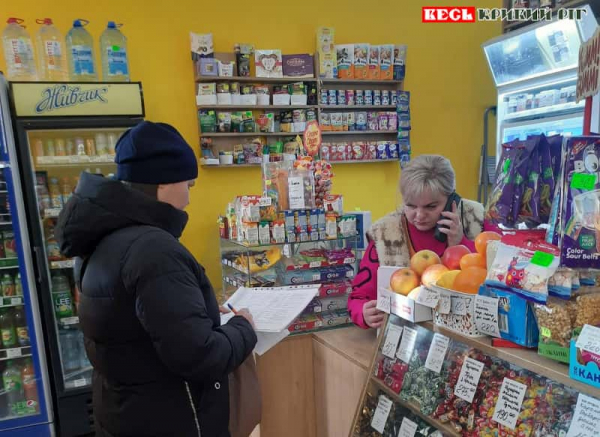 Перевірка магазинів райрадою на Зарічних в Кривому Розі