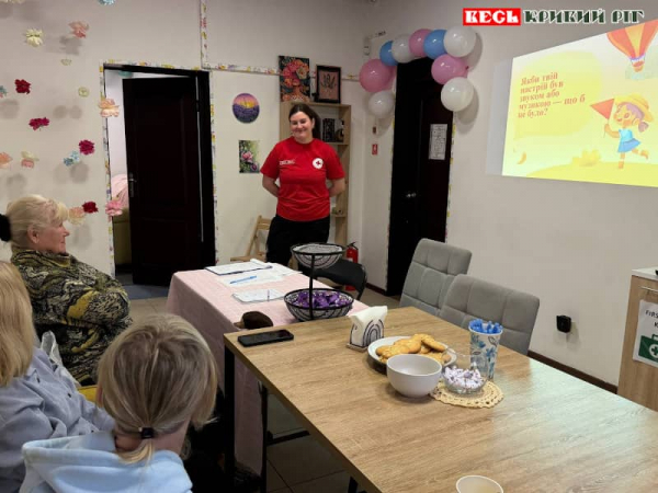 Психоедукаційна сесія з елементами творчості в офісі Червоного Хреста в Кривому Розі