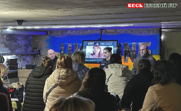 Правоохоронці зустрілись в Кривому Розі з родинами безвісті зниклих воїнів