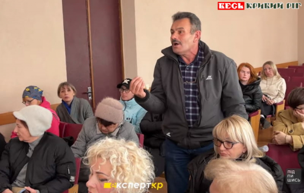 Родини полеглих Героїв на зустрічі з представниками влади в Кривому Розі