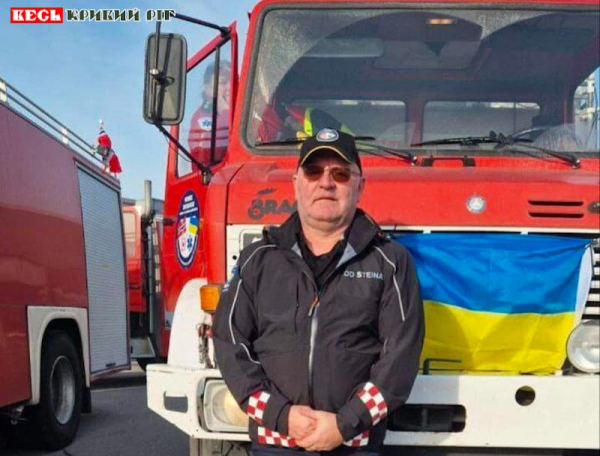 Волонтер з Норвегії Одд Ронн передає Кривому Рогу рятувальну техніку