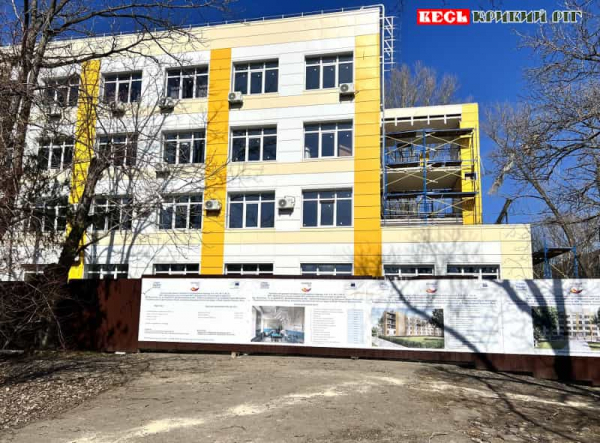 Ремонт корпусу Криворізької лікарні №7