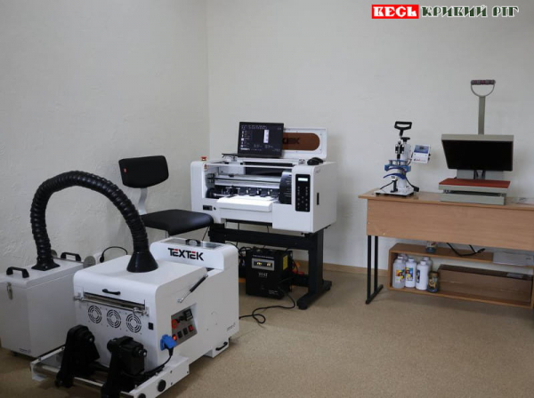 Інноваційний технологічний простір відкрито в Криворізькому ліцеї №24