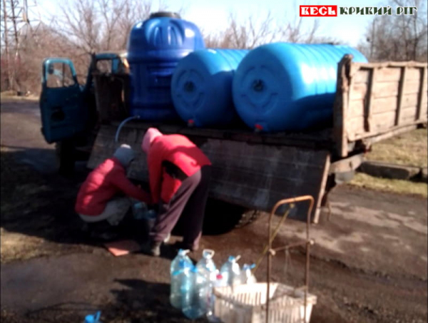 Діжка з водою в балці Сербинова в Кривому Розі