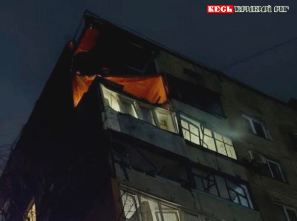 Шахед поцілив по квартирі на 9 поверсі в Кривому Розі