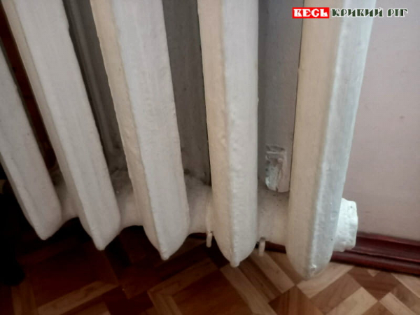 Батареї вже холодні в квартирах криворіжців