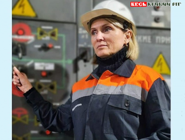 Світлана Сіріна, працівниця Криворізької теплоцентралі