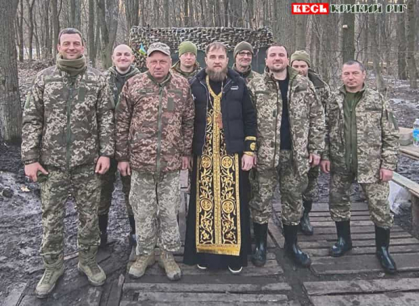 Божественну літургію Івана Золотоустого завершили в 129-й Криворізькій бригаді