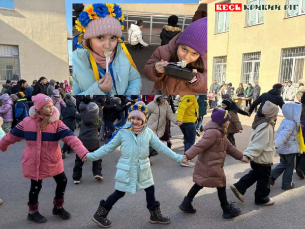 Проводи зими з Вареник-фест у Криворізькій гімназій №58