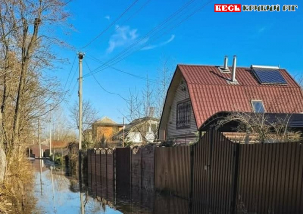 Вода затопила Вільне Криворізького району