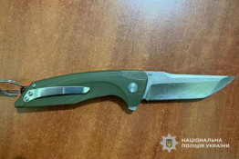 Вдарив ножем у груди: на Дніпропетровщині судитимуть місцевого жителя за жорстокий напад на чоловіка0