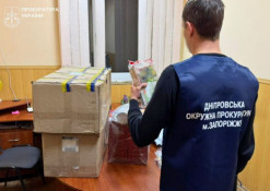 Вейпи з «начинкою»: у Кривому Розі продавали наркотики під виглядом товарів