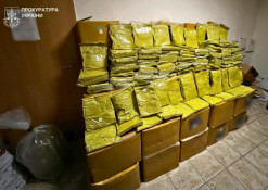 Вейпи з «начинкою»: у Кривому Розі продавали наркотики під виглядом товарів