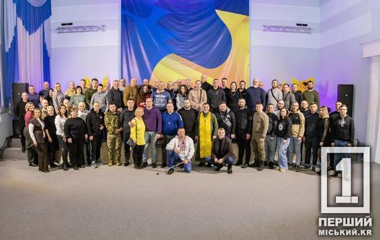 Ветерани об’єднаного ГЗК Метінвесту зустрілись на заході до річниці великої війни