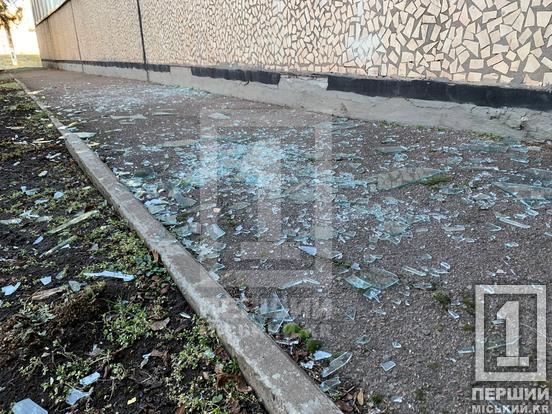Вибухи лунали протягом години: Кривий Ріг пережив масовану атаку «шахедами»2