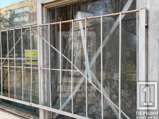 Вибухи лунали протягом години: Кривий Ріг пережив масовану атаку «шахедами»3