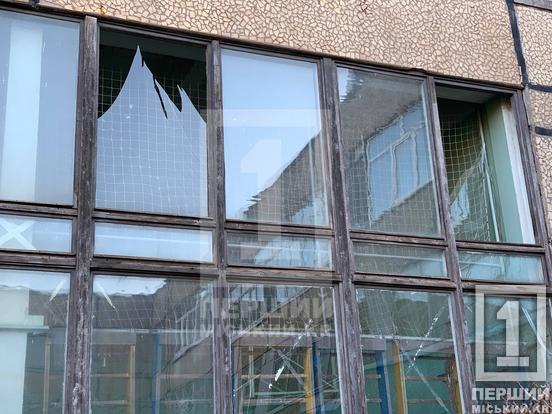 Вибухи лунали протягом години: Кривий Ріг пережив масовану атаку «шахедами»1