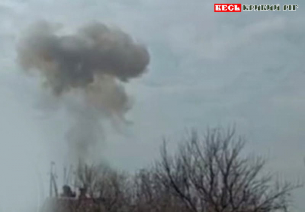 Дим над місцем вибуху шахеда в Довгинцівському районі Кривого Рогу