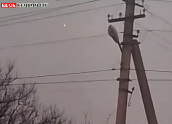 Силами ППО збито шахеда над Кривим Рогом