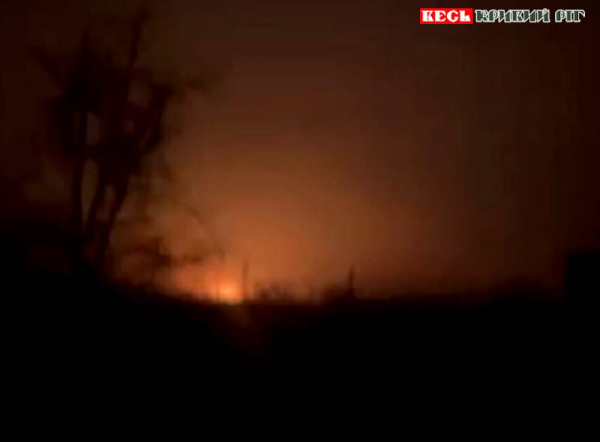 Приліт шахеда по Кривому Рогу в ніч на 5 березня