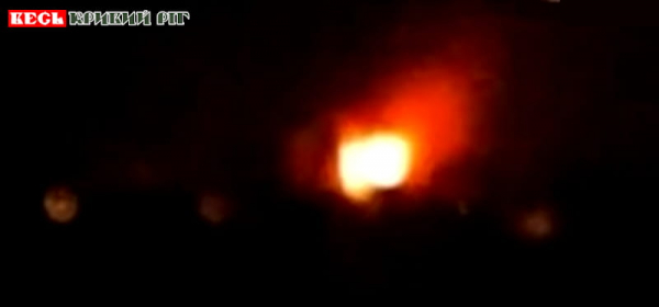 Реактивний шахед поцілив по інфраструктурі Кривого Рогу