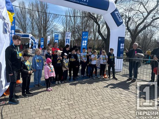 Від малечі до профі: «Криворізький забіг» зібрав на старті майже 600 містян