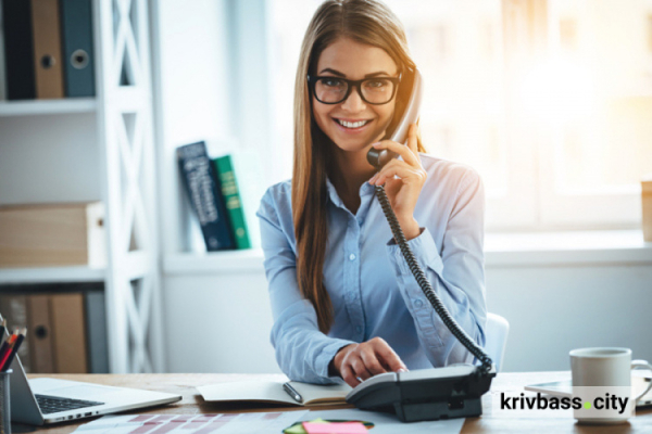 фото з відкритих джерел