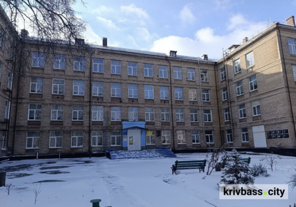 Відпочинок за розкладом: коли будуть канікули у школах Кривого Рогу