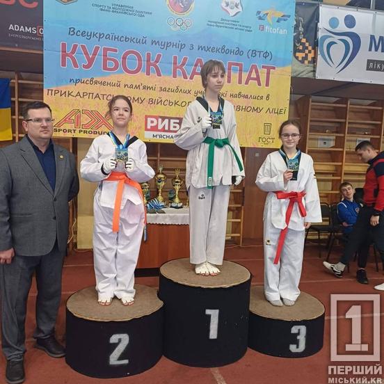 Вісім нагород на «Кубку Карпат»: криворізькі тхеквондисти підкорили Івано-Франківськ