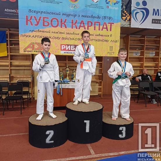 Вісім нагород на «Кубку Карпат»: криворізькі тхеквондисти підкорили Івано-Франківськ