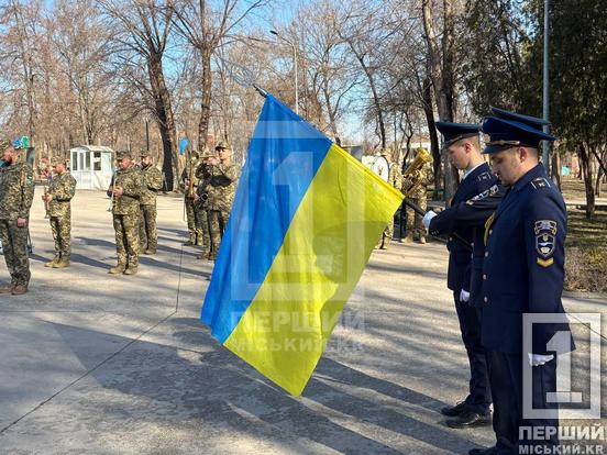 «Вони йшли захищати, навіть не сказавши матерям»: у Кривому Розі вшанували пам’ять добровольців2