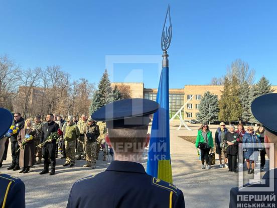 «Вони йшли захищати, навіть не сказавши матерям»: у Кривому Розі вшанували пам’ять добровольців3