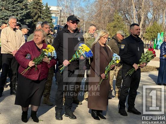 «Вони йшли захищати, навіть не сказавши матерям»: у Кривому Розі вшанували пам’ять добровольців1