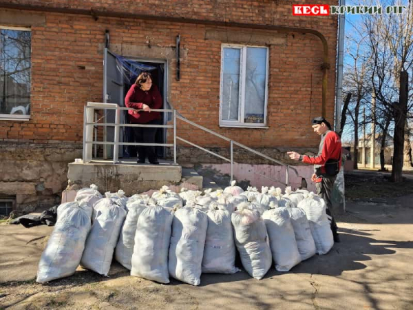 1 тонна одягу відправилась до Краматорську з Кривого Рогу