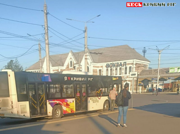 Привокзальна площа в Кривому Розі