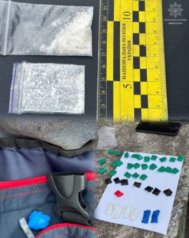 З початку року до криворізької поліції надійшло понад 200 повідомлень про наркотики