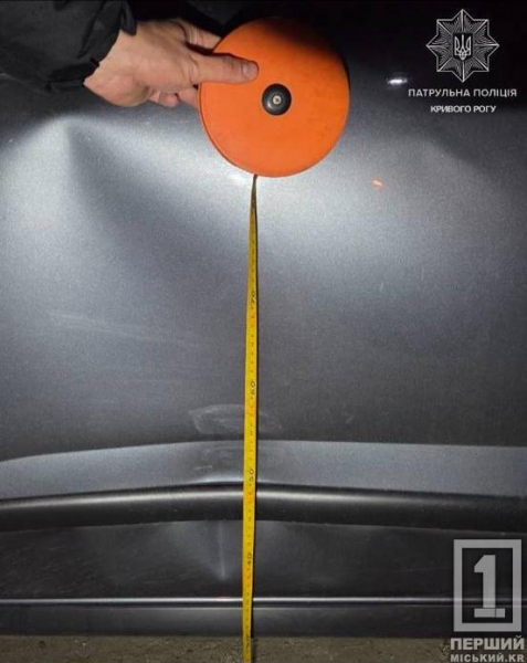 Зачепив чуже авто і втік: у Кривому Розі розшукали винуватця ДТП