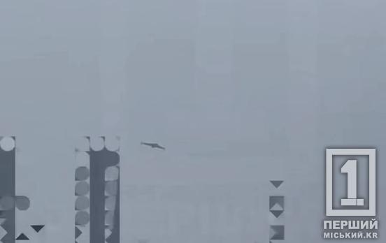 Заходили на гранично низькій висоті: у Кривому Розі «шахеди» влучили в інфраструктурний об’єкт