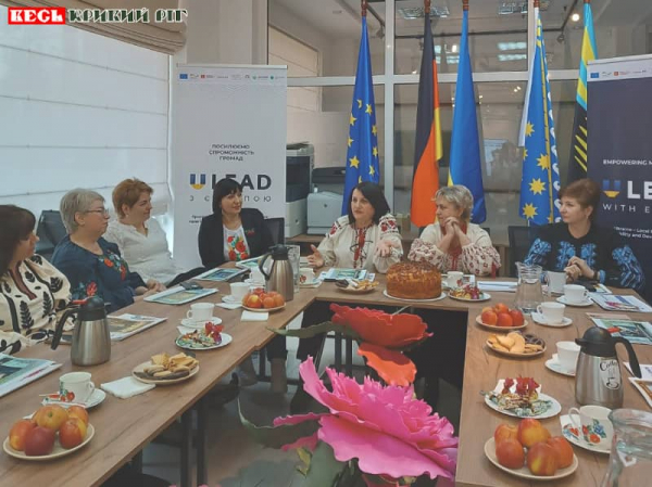 На зустрічі She-Leads побували лідерки з Криворізького району