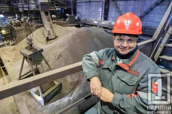 Жіноча сила, що зрушує скелю: історії дробильниць з Північного ГЗК Метінвесту2