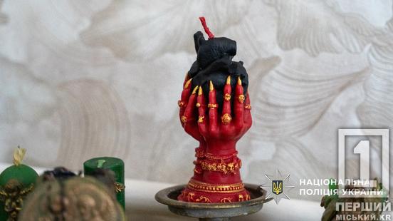 Злочин – справа сімейна: викрили «клан» псевдоворожок, що ошукував людей по всій Україні3