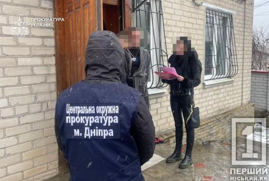 Знімали фари та радари у темряві ночі: двоє чоловіків перепродували крадені автозапчастини через СТО у Кривому Розі